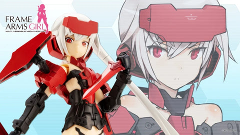 Kotobukiya - Frame Arms Girl & Weapon Set - Jinrai Ver. - Plastic Model Kit
