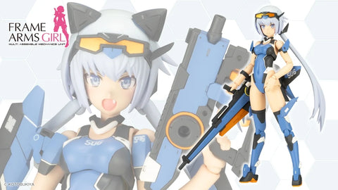 Kotobukiya - Frame Arms Girl - Stylet Swimsuit Ver. - Plastic Model Kit