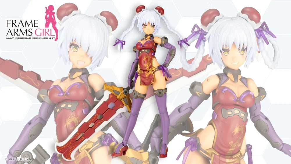 Kotobukiya - Frame Arms Girl - Hresvelgr=Rufus Qipao Ver. Plastic Model Kit