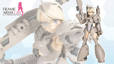 Kotobukiya - Frame Arms Girl - Zero Tortoise Plastic Model Kit