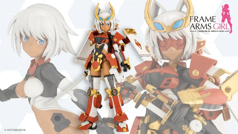 Kotobukiya - Frame Arms Girl - Shingen - Plastic Model Kit