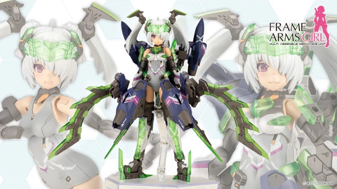 Kotobukiya - Frame Arms Girl - Hresvelgr=Cornix - Plastic Model Kit