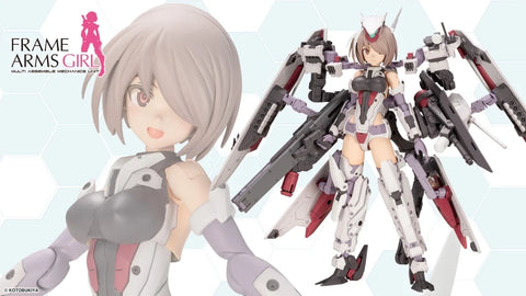 Kotobukiya - Frame Arms Girl - Kongo - Plastic Model Kit