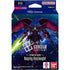 *Pre-Order* Gundam Card Game - Raging Onslaught ST12 - Starter Deck