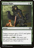 Sylvan Might