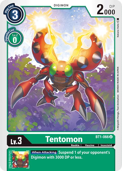 Tentomon