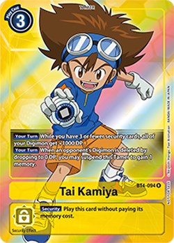 Tai Kamiya (Box Topper)