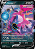 Hoopa V - SWSH176