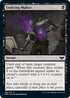 Undying Malice