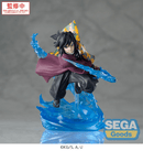 XrossLink Anime - Demon Slayer: Kimetsu no Yaiba - Giyu Tomioka