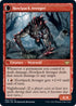 Ill-Tempered Loner (Back)