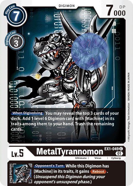MetalTyrannomon