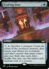 Evolving Door (Extended Art)
