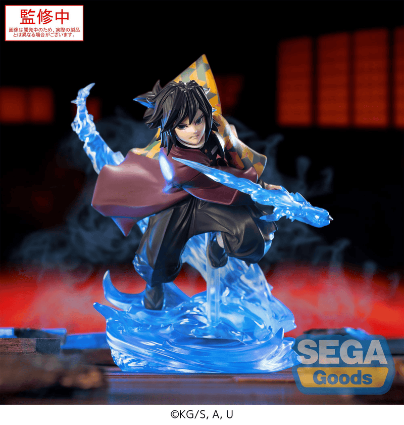 XrossLink Anime - Demon Slayer: Kimetsu no Yaiba - Giyu Tomioka