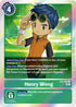 Henry Wong