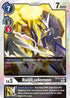 RaijiLudomon