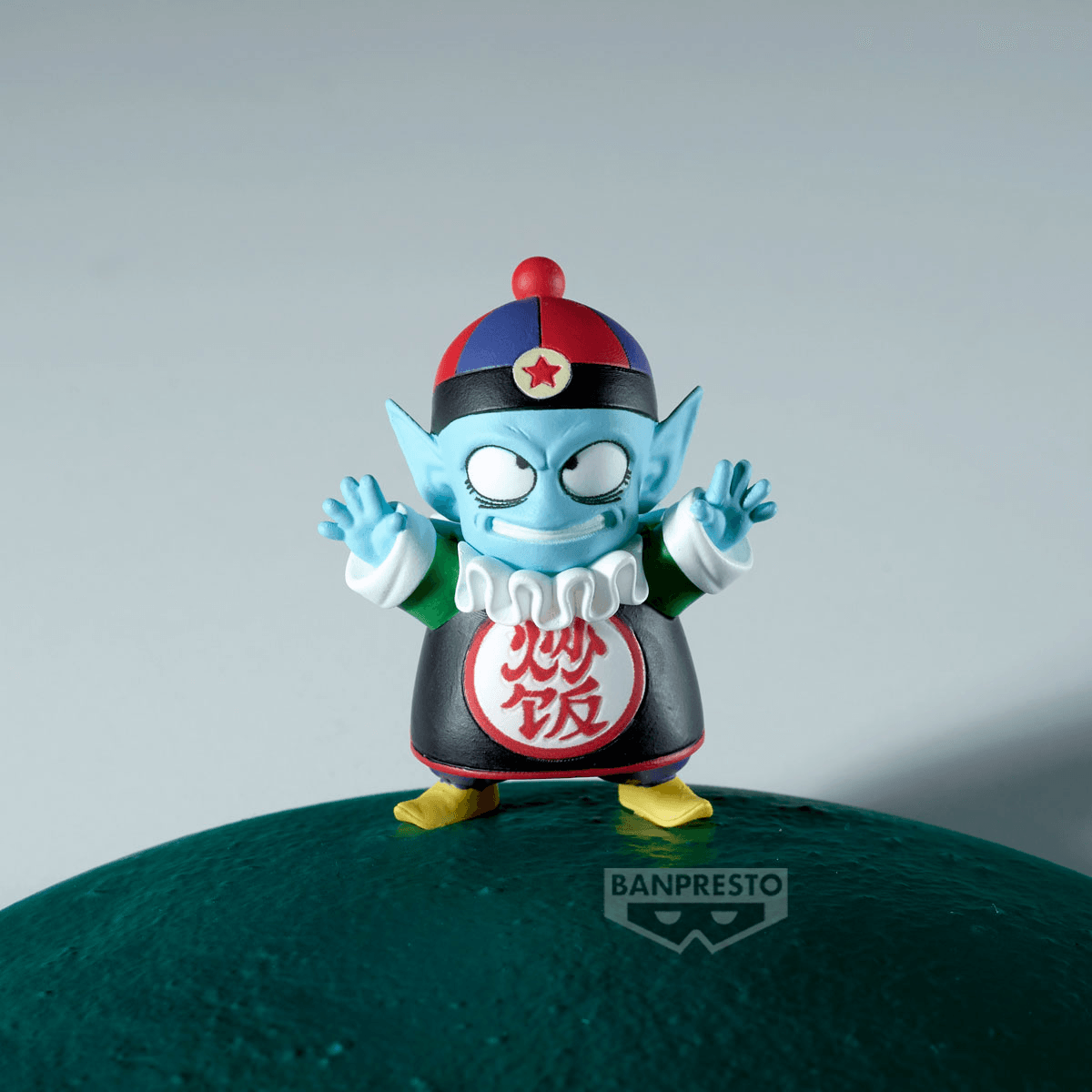 Dragon Ball History Box - Shenron - Banpresto Bandai Figure
