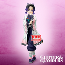 Demon Slayer - Glitters & Glamours - Shinobu Kocho