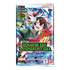 Digimon - Dawn Of Liberator - Booster Pack (EX-11)