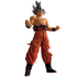 Dragon Ball - Ultra Instinct Mastered Son Goku - Ichibansho Masterlise