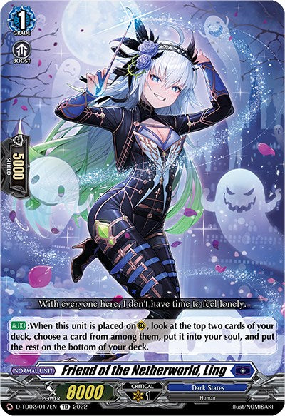 Friend of the Netherworld, Ling (D-TD02/017EN) [D-TD02: Michiru Hazama -Demonic Jewel Dragon of the Four Flames-]