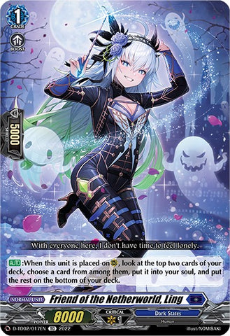 Friend of the Netherworld, Ling (D-TD02/017EN) [D-TD02: Michiru Hazama -Demonic Jewel Dragon of the Four Flames-]