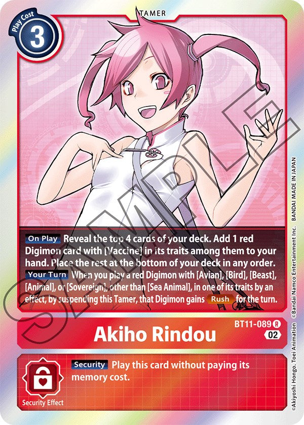 Akiho Rindou
