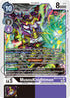 MusouKnightmon