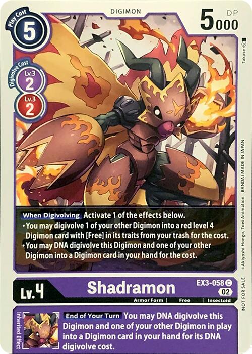 Shadramon