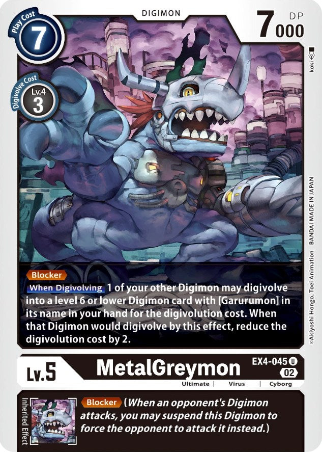 MetalGreymon - EX4-045