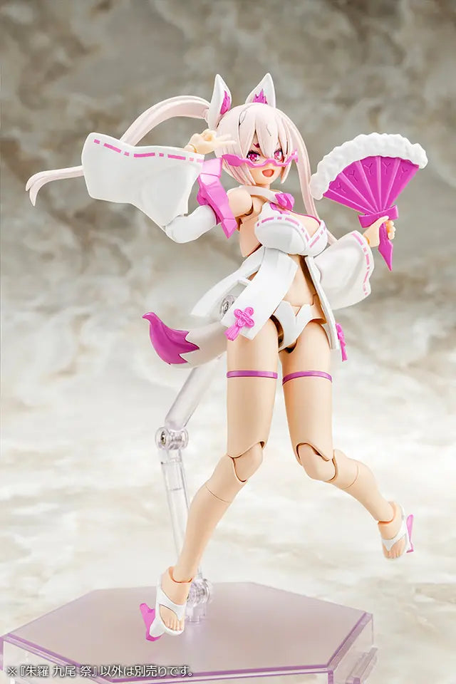 Kotobukiya - Megami Device - ASRA NINE-TAILS MATSURI Plastic Model Kit