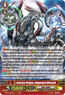 Genesis Dragon, Judgement Messiah (D-PV01/015EN) [D-PV01: History Collection]