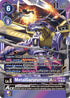 MetalGarurumon ACE