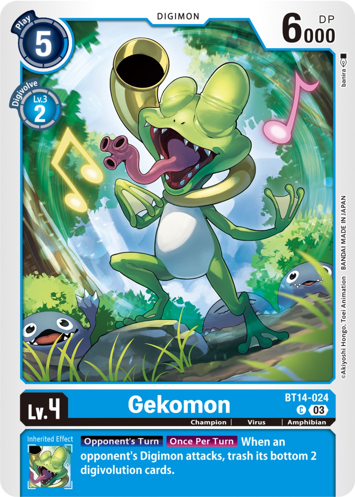 Gekomon