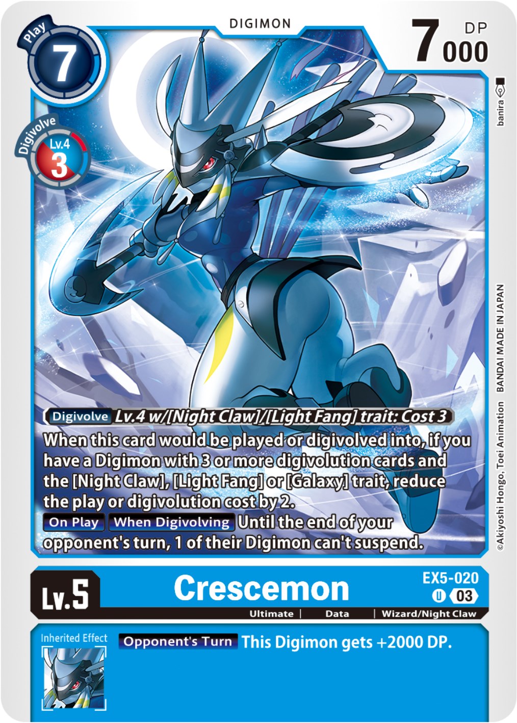 Crescemon