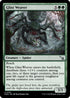 Glint Weaver