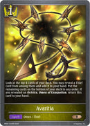 Avaritia (BP05-034EN) [Omens Eternal]