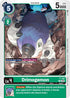 Drimogemon - P-143 (Store Tournament 2024 Jul. - Sep. Participation Pack)