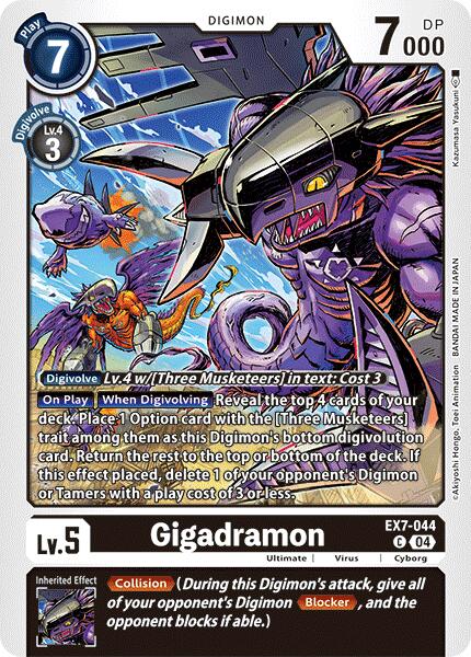 Gigadramon