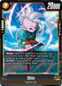 Shin - FB04-079