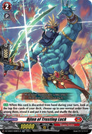 Djinn of Trusting Luck (Foil) (DZ-SS04/008EN-R) [DZ-SS04: Special Series Stardust Blade]