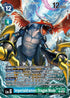Imperialdramon: Dragon Mode (Alternate Art)