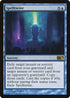 Spelltwine