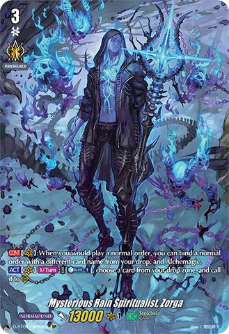 Mysterious Rainiritualist, Zorga (D-BT01/SP09EN) [Genesis of the Five Greats]