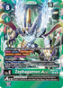 Zephagamon ACE