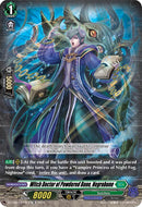 Witch Doctor of Powdered Bone, Negrobone (DZ-SS03/010EN) [DZ-SS03: Stride Deckset -Nightrose-]