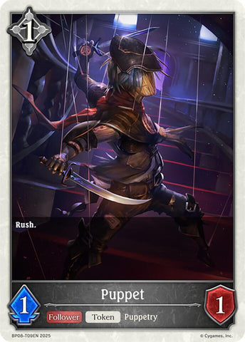 Puppet (BP08-T09EN) [Alterchaotica]