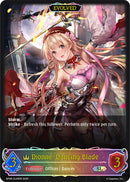 Dionne, Dancing Blade (Evolved) (BP08-SL06EN) [Alterchaotica]