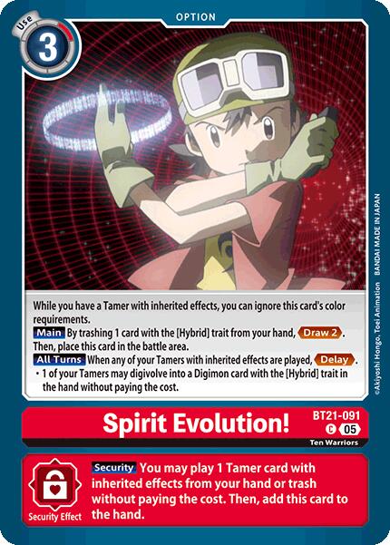 Spirit Evolution!