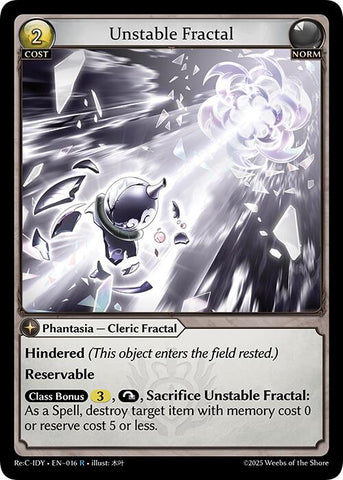 Unstable Fractal (016) [Diao Chan Re: Collection, Idyll Corsage]